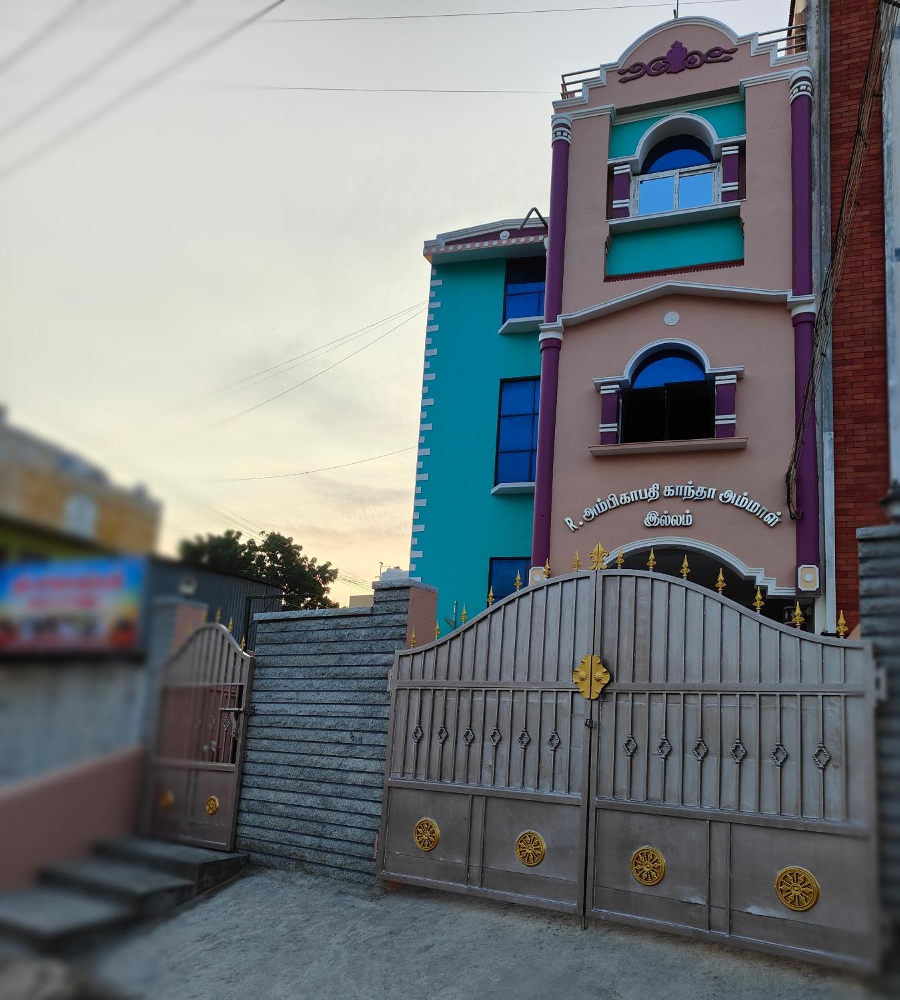 Guru Krupa Home Stay Tiruvannāmalai 外观 照片