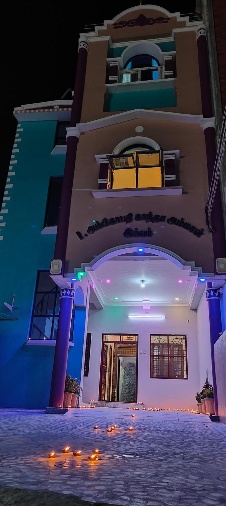Guru Krupa Home Stay Tiruvannāmalai 外观 照片